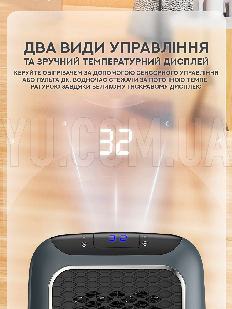 Портативний обігрівач Handy Heater Turbo 800W Портативний обігрівач Handy Heater Turbo 800W